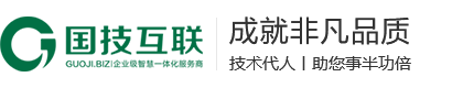 宁波国技互联信息技术有限公司
